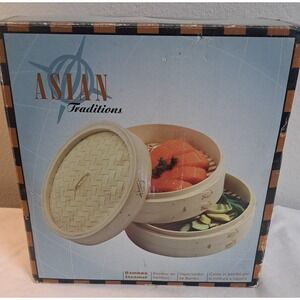 Asian Traditions 10" Bamboo Steamer 2-Tier Cooking Basket Set NEW IN BOX Natural
